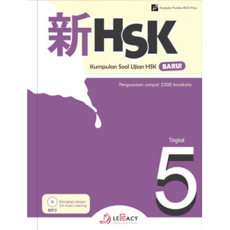 Buku Kumpulan Soal Ujian Hsk Baru Vol 1 Tingkat 5 Legacy Tbm Shopee Indonesia