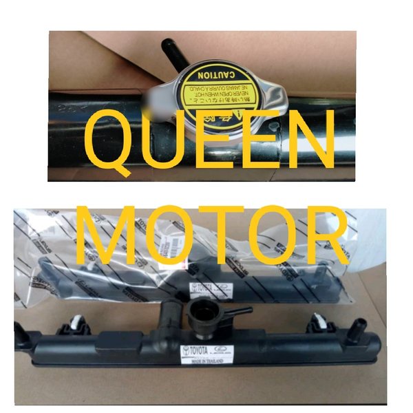 UPPER TANK RADIATOR ATAS AVANZA NEW VELOZ 2013-2015