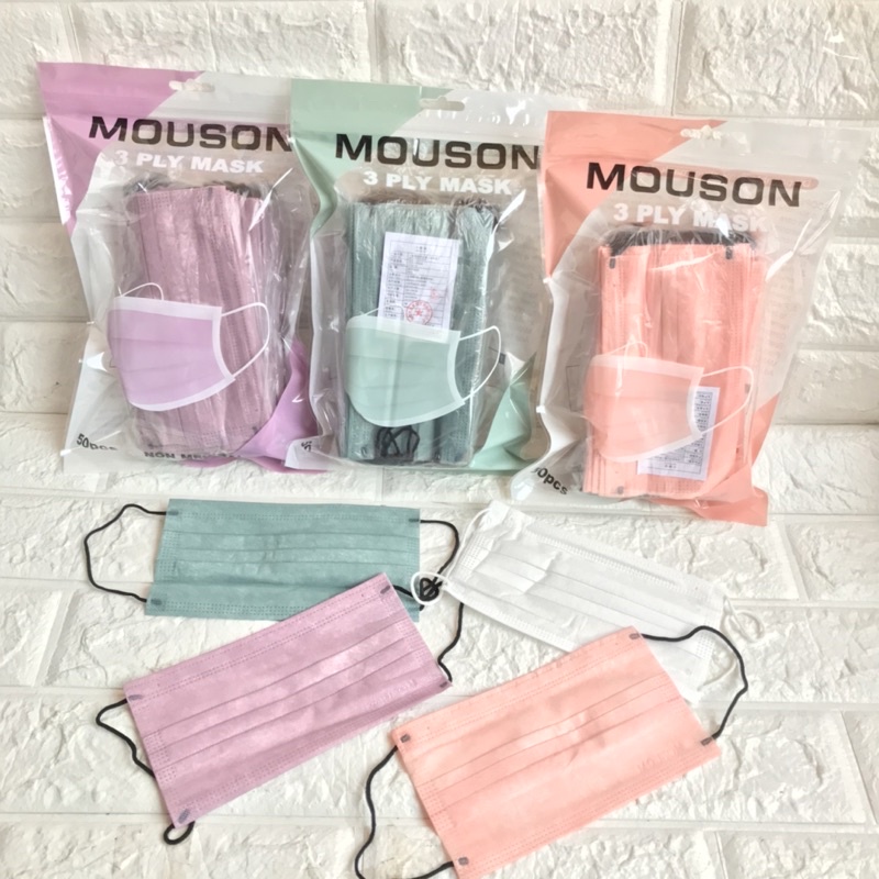 MASKER EARLOOP HEADLOOP 3PLY 1BOX ISI 50PCS / READY BERBAGAI MACAM MASKER MERK NON WOVEN NON MEDIS MURAH
