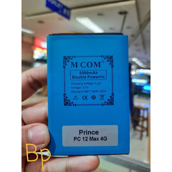 Baterai Prince PC2 EDGE Batre Prince PC 2 Edge Prince PC12 4G LTE PC 12 4G LTE Prince PC12 Max 4G