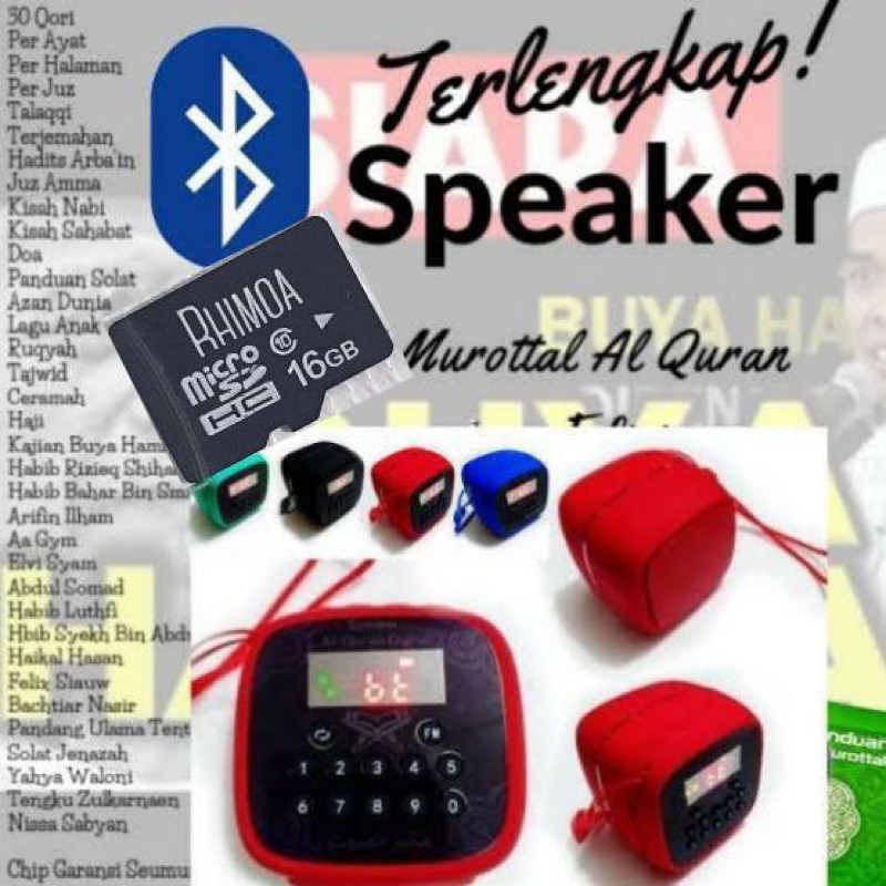 PROMO SPEAKER RHIMOA ALQURAN V-600 MINI MUSIC BOX V600 CUBE NEW 2023 MUROTTAL AL-QUR'AN BLUETOOTH