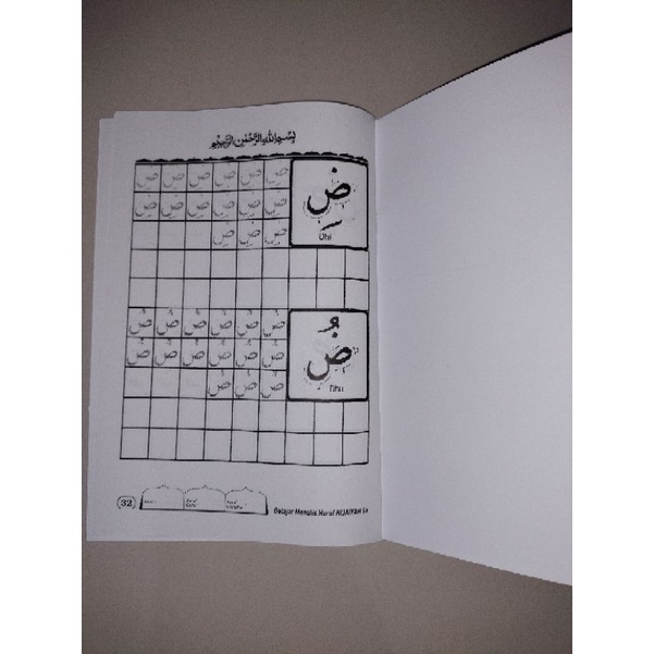 buku cara cepet belajar menulis huruf hijaiyah 1A (15x24cm)