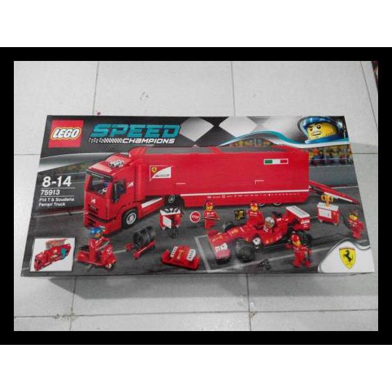 lego speed racer ferrari