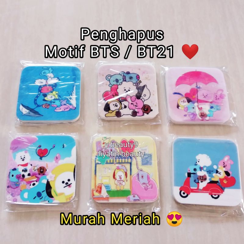 

Penghapus BTS / Penghapus BT21 - Ecer