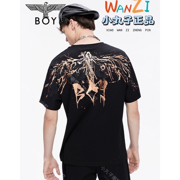 BOY104 KAOS BOY LONDON PRIA WANITA ASIA EROPA WINGS