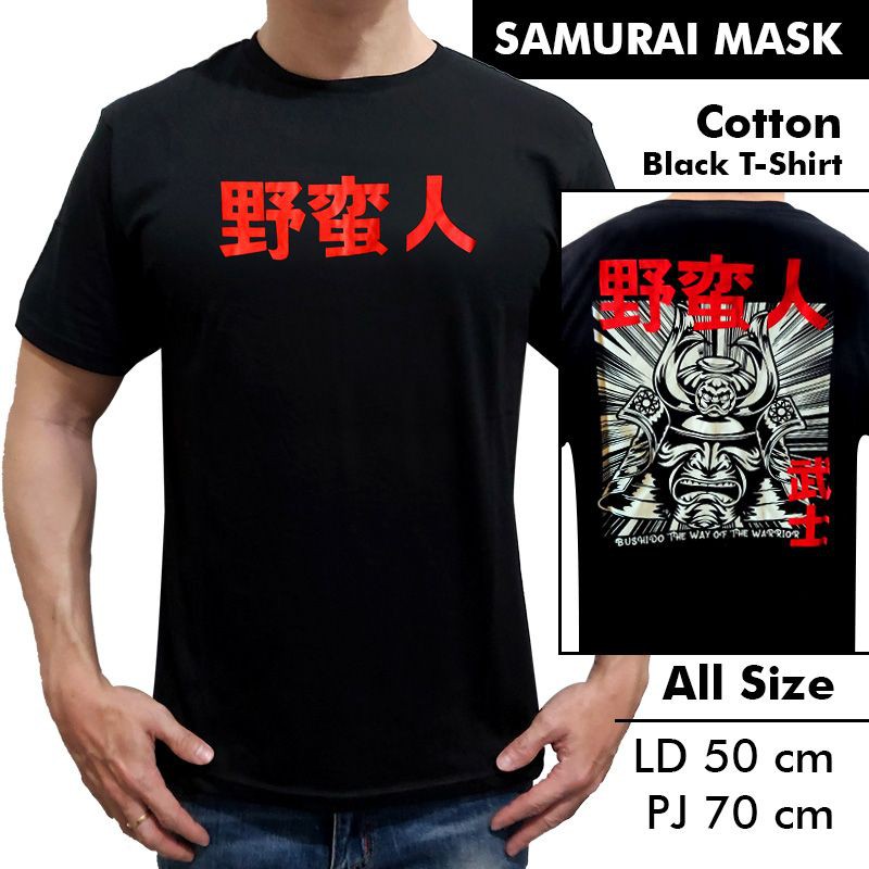 KAOS PRIA KAOS DISTRO PAKAIAN PRIA T SHIRT COWOK SAMURAI BIRU NAVY Hitam