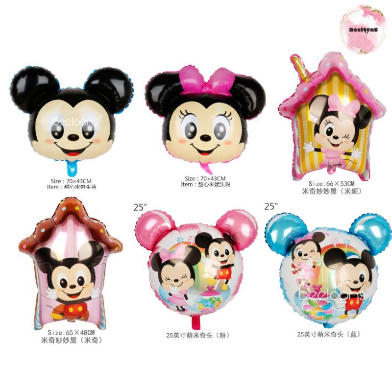 Balon Foil Karakter Mickey Minnie Mouse / Balon Mickey Besar
