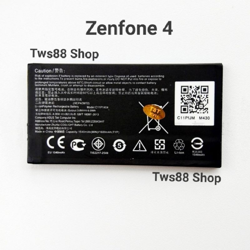 (TWS) Baterai Batre Battery original Asus Zenfone 4 - C11P1404