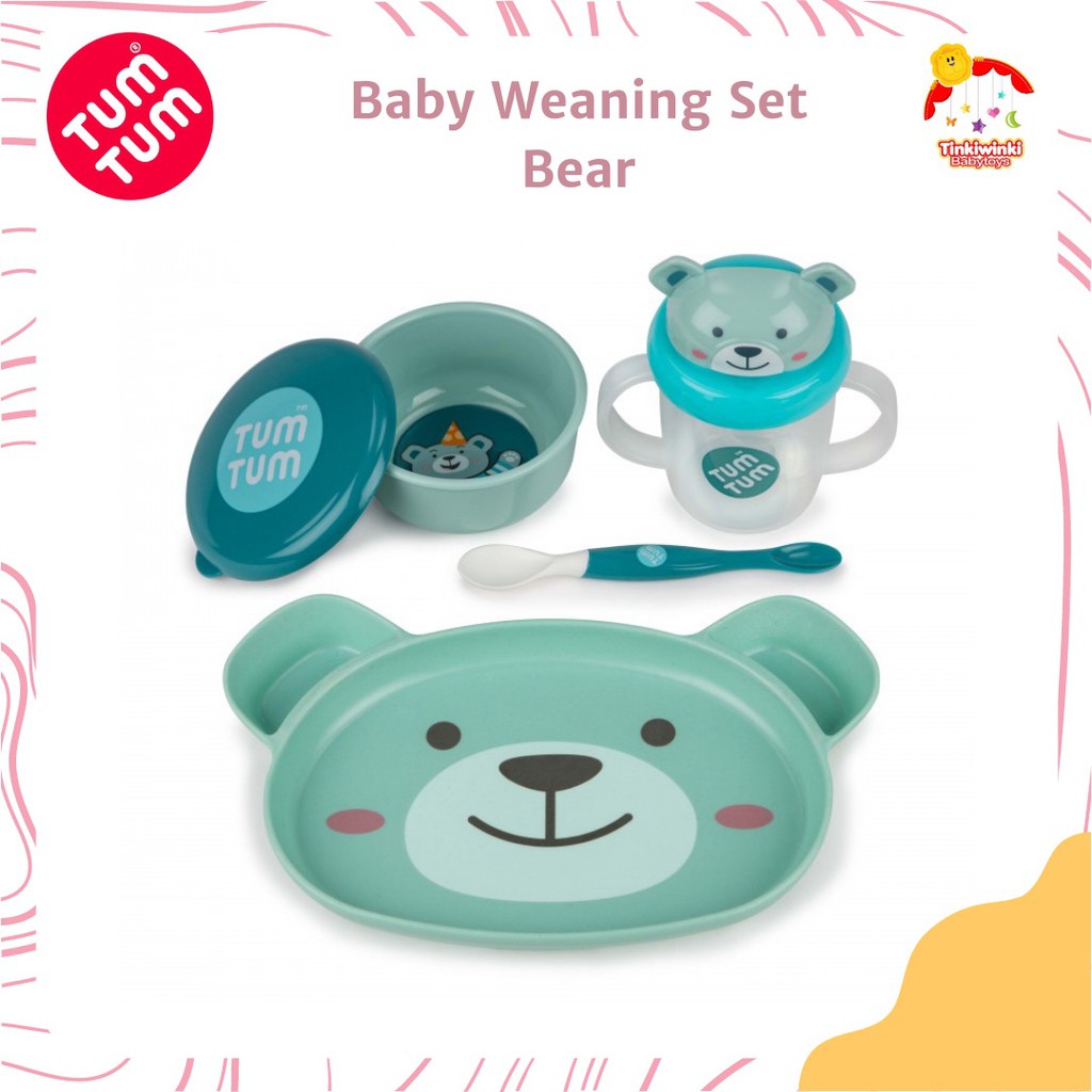 TumTum Baby Weaning Set Bear