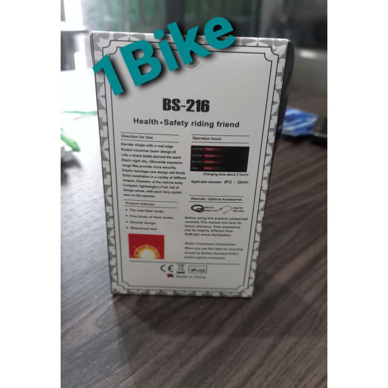 Lampu Sepeda Belakang BS 216 USB