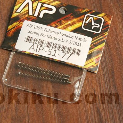➬ AIP 120% Enhance Loading Nozzle Spring For Marui hicapa 5.1/ 4.3/1911 ☀
