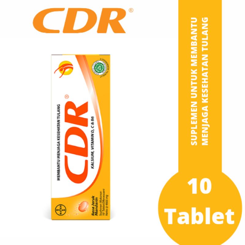 CDR ISI 10