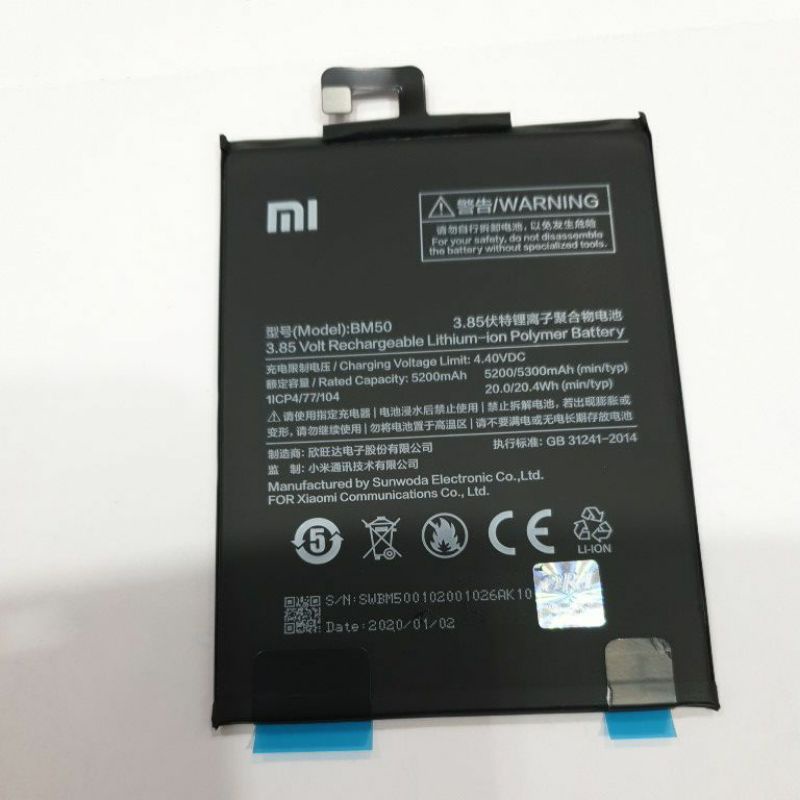 Battery Xiaomi Mi Max2 BM50