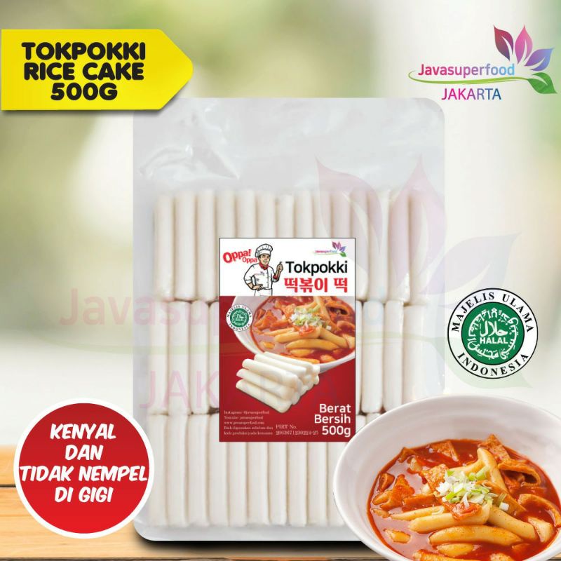 

Tokpokki 500g / Kue Beras / Tteokpokki Korea / Teok /Toppokki