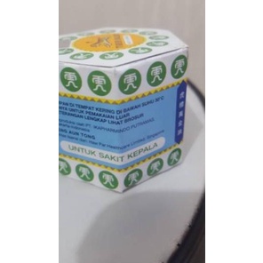 ➸ Balsem Tiger Balm - White Ointment ❋