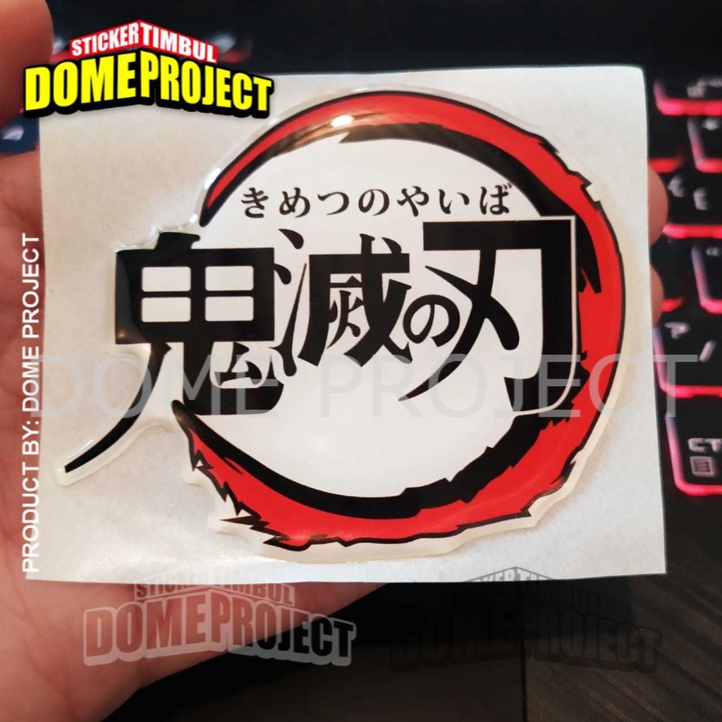 STICKER MOTOR TIMBUL KIMETSU NO YAIBA STICKER RESIN AKSESORIES STICKER BODY MOBIL