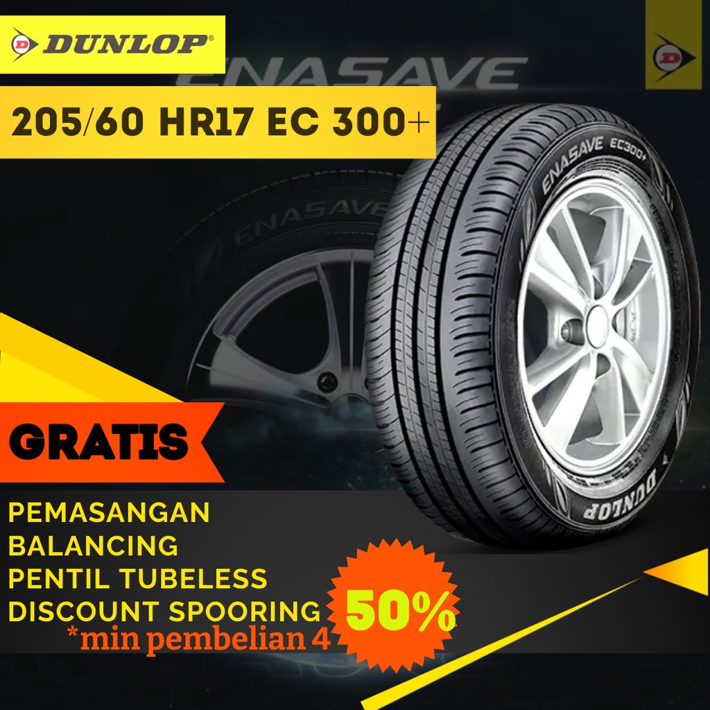 Jual Ban Mobil Dunlop Hr Ec Enasave Shopee Indonesia