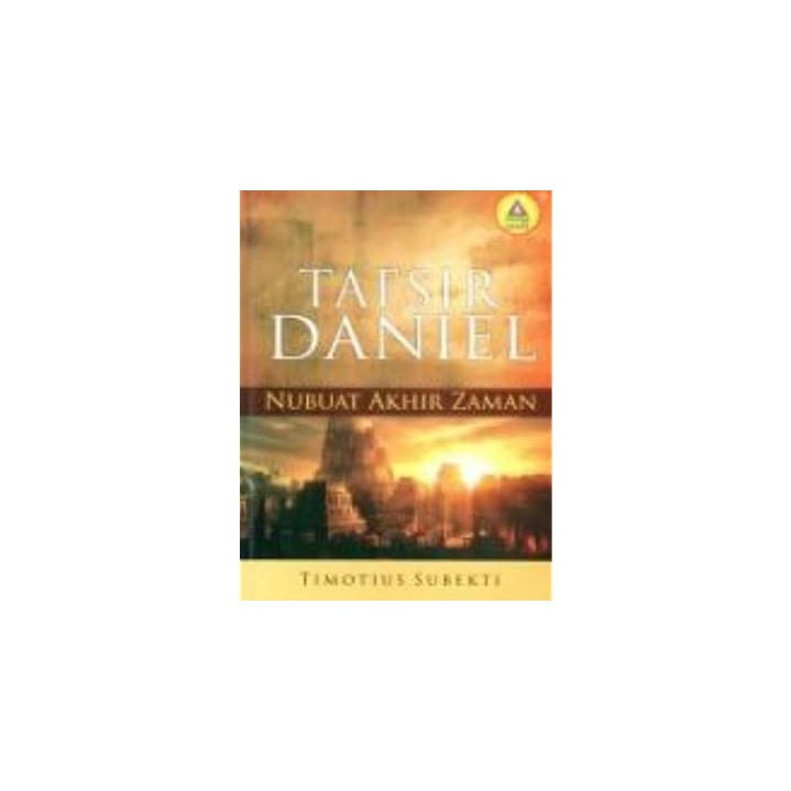 Tafsir Daniel