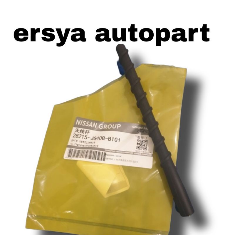 Antena Radio Nissan Xtrail T31 Original Nissan