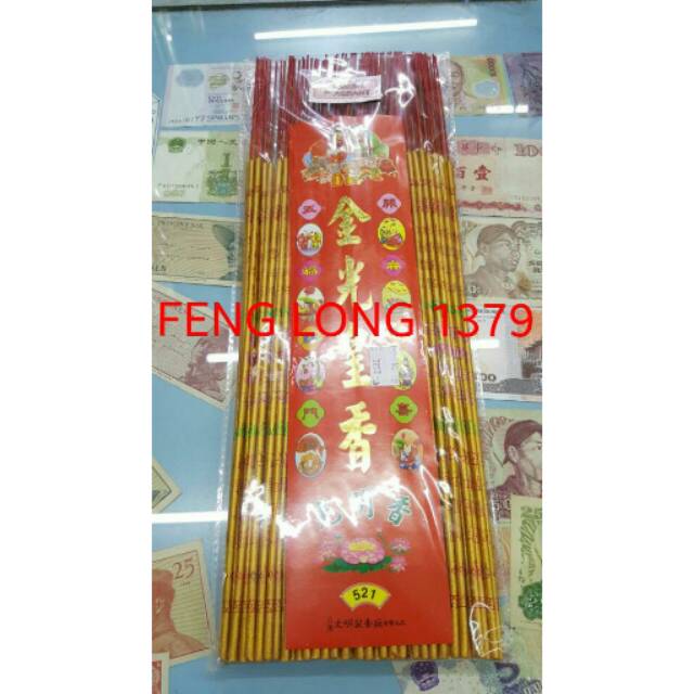 Harga Gila Hio (dupa) Stik Sedang Emas Scr 521 Jasmine OnWAe1Up5yxY