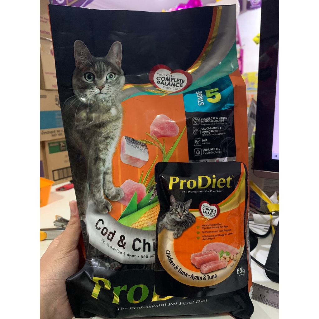 PROMO BUNDLE ProDiet Senior Salmon 1,25 kg / Pro Diet Cod & Chicken