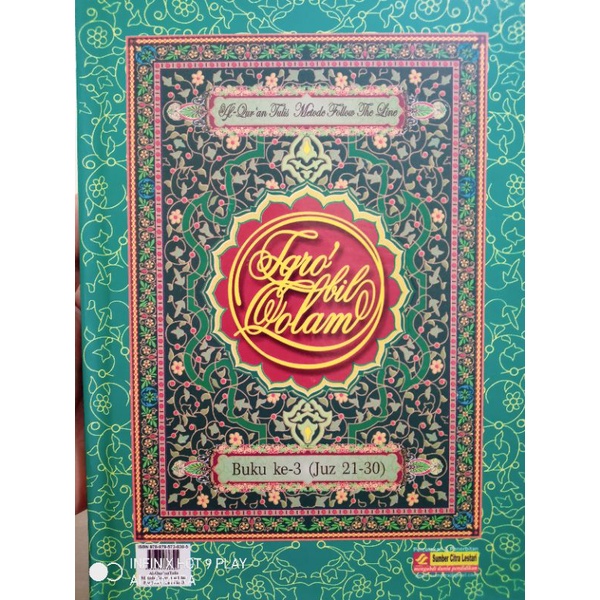 

Al quran tulis metode follow the line jilid 3 (juz 21-30)