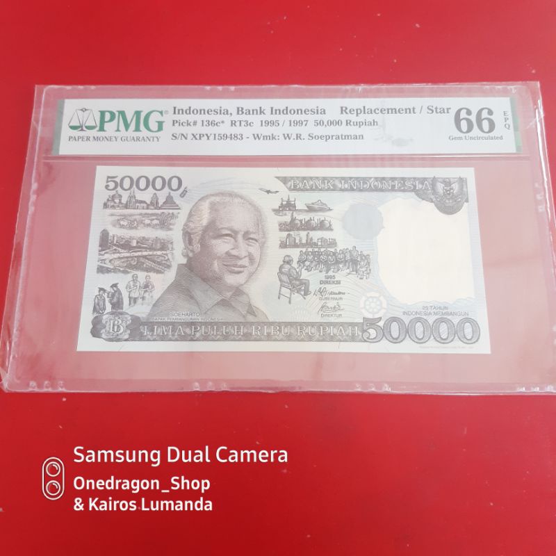 Uang Kertas Kuno 50000 Rupiah Tahun 1995 Soeharto Suharto Seri Pengganti X Replacement PMG 66