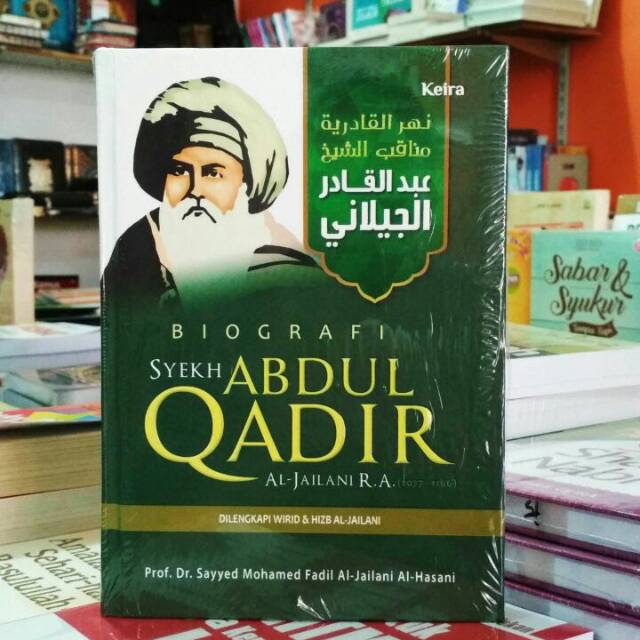 Buku Biografi Syeikh Abdul Qadir Al Jailani R A Shopee Indonesia