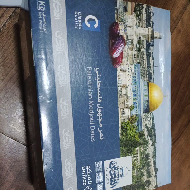 

Medjoul Palestina / Medjol