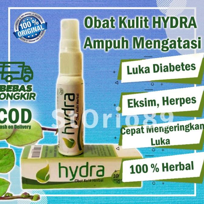 

TERBARU Obat Kulit Herbal | Obat Gatal | Luka Diabetes | Penyakit Kulit | Exim /OBAT HERBAL ASAM URAT/OBAT HERBAL PELANGSING/OBAT HERBAL KOLESTEROL/OBAT HERBAL DIABETES