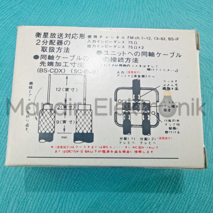 Splitter antena tv cabang 2 way / 1 in 2 out catv signal amplifier dx