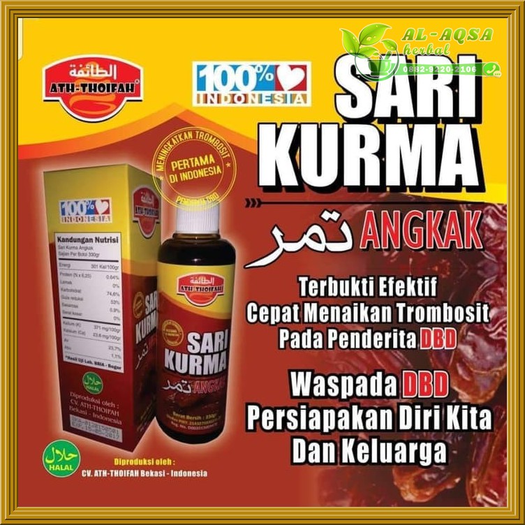 

Sari Kurma Angkak At - Thoifah