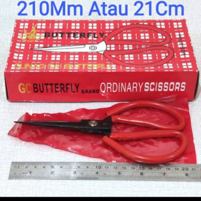 

GUNTING KULIT BUTTERFLY GUNTING KODOK GUNTING SERBAGUNA