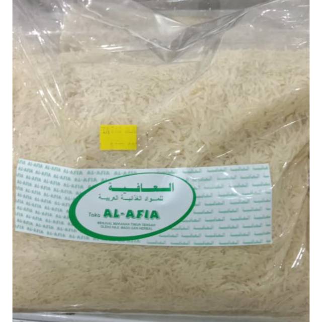 Beras Basmati Bulog 5kg