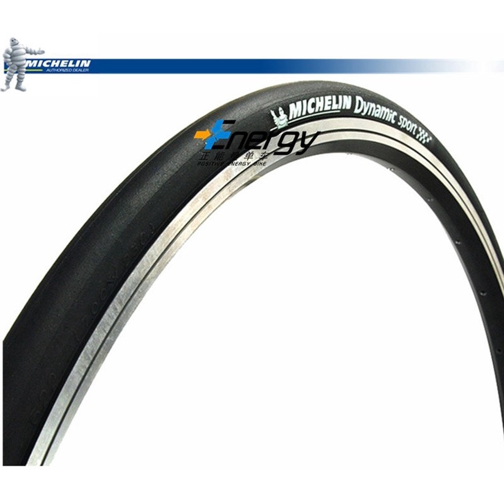 michelin dynamic sport road bike tyre