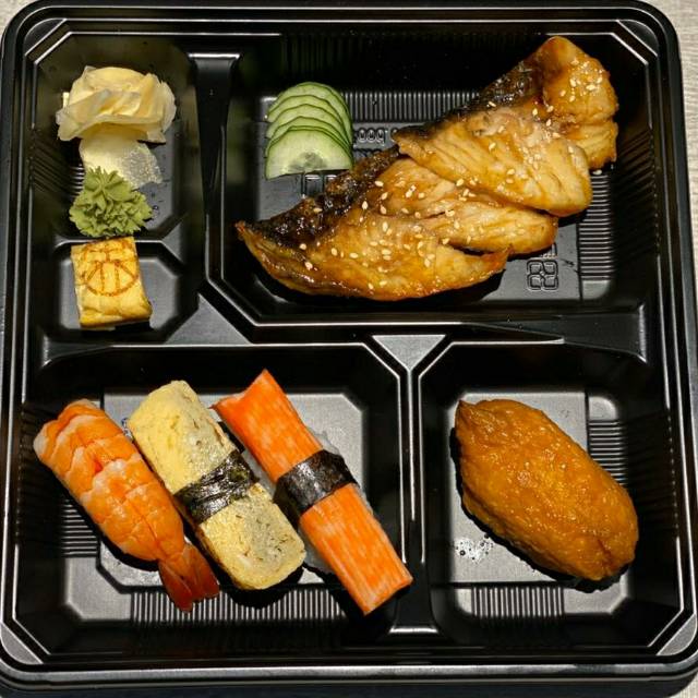 

Barramundi Teriyaki Bento