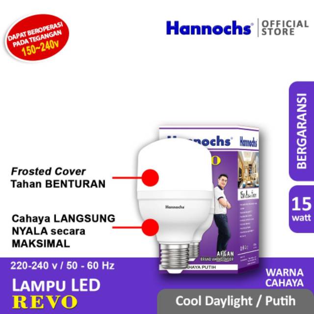 Lampu Led Hannochs Revo 15 watt / 15W