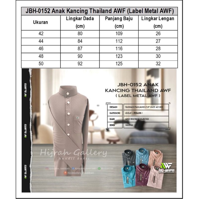 Baju Muslim Jubah/ Gamis-0152 Anak Al Wafa