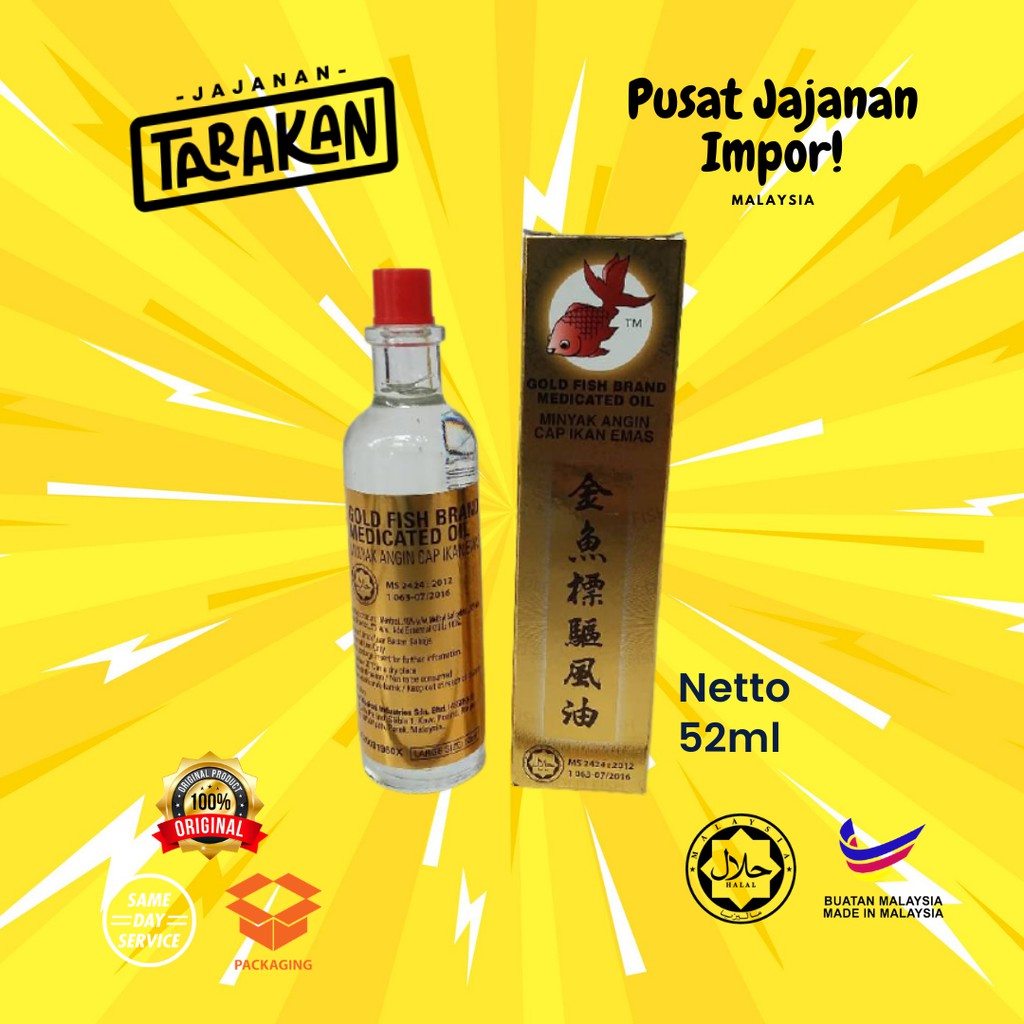 Minyak Angin Cap Ikan Mas 52ml Malaysia
