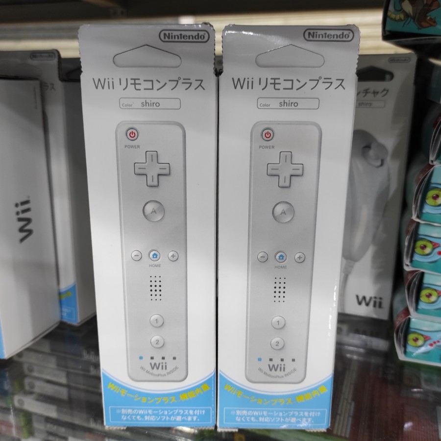 市場 中古 Wiiリモコンジャケット シロ Wiiモーションプラス