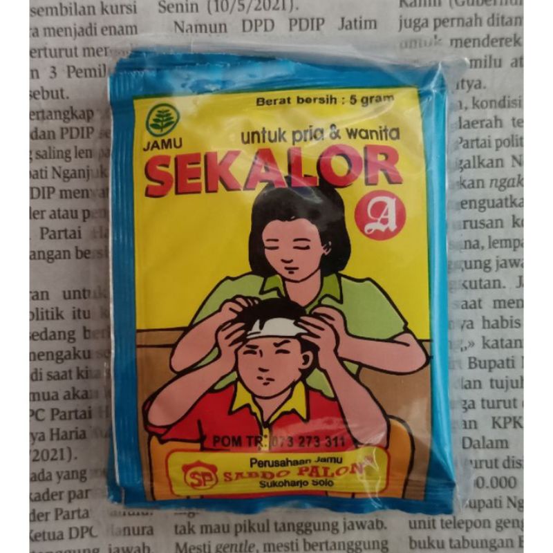 

JAMU SEKALOR , SERBUK SABDO PALON ( ISI 10 SACHET)