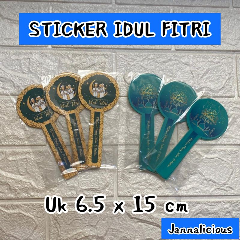 

STICKER TOPLES IDUL FITRI LAMINASI uk 6.5 x 15 cm ~ BAHAN PREMIUM.