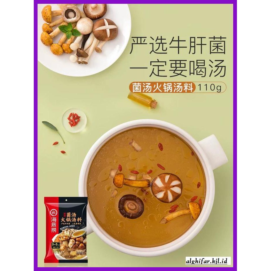 

gnidderdsaus- hai di lao hot pot seasoning - mushroom -asliiiiii.