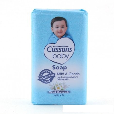 CUSSONS BABY SOAP 75GR MILD&amp;GENTLE