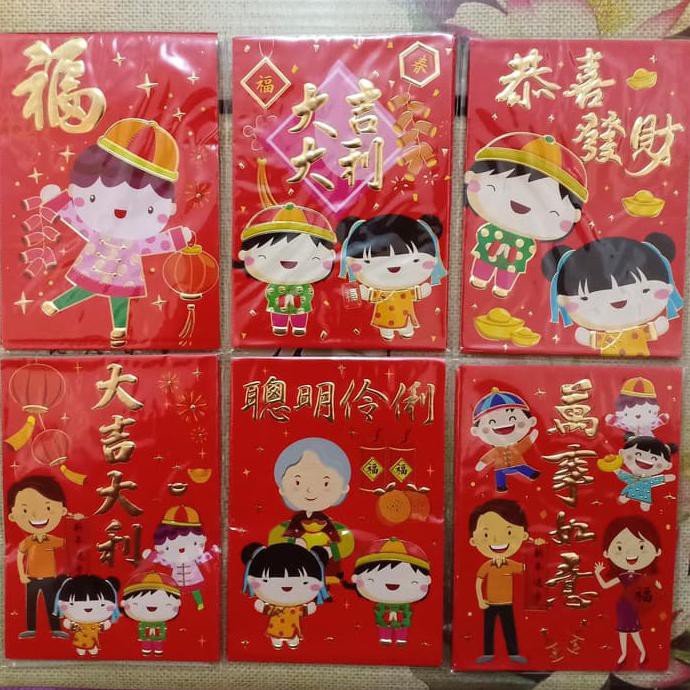 

Produk Unggulan Angpao Imlek / Angpau/Souvenir Imlek /Amplop Imlek /Amplop Lebaran