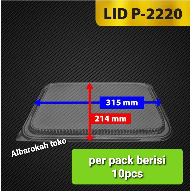 Loyang Aluminium Foil premium P-2220/44 . Wadah alu foil uk 20cm × 30 cm / loyang pastel tutup besar