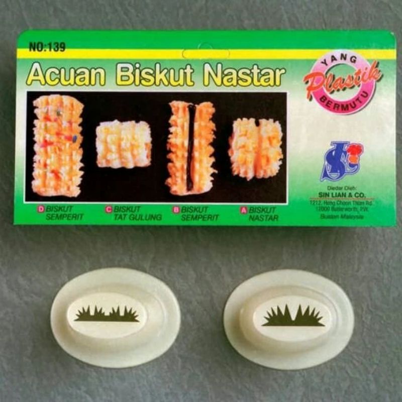 Acuan Sinlian 139 isi 2pcs / Cetakan Semprit Kue Kering / Cetakan Kue Kering