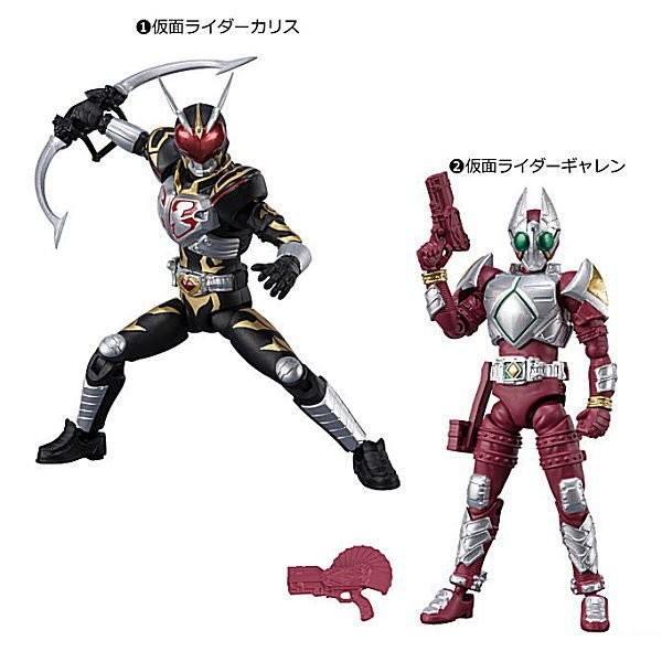 SHODO-O 4 - Kamen Rider Chalice + Garren