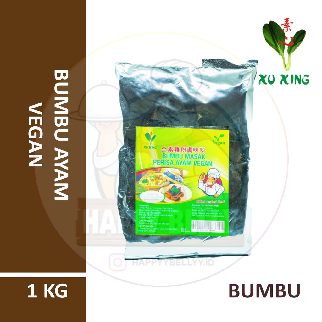 

Xu Xing Bumbu Masak Perisa Ayam Vegan 80 GRAM