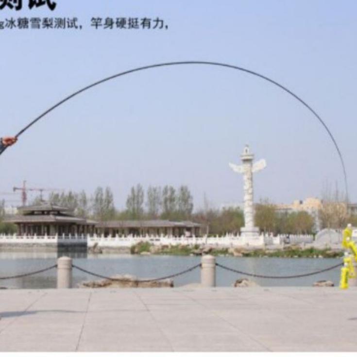 Terlaris.. joran tegek kaku x cros/joran tegek ringan